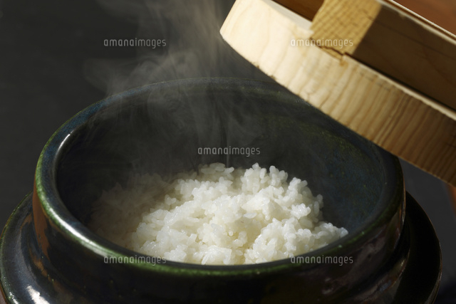 釜炊きご飯 の写真素材 イラスト素材 アマナイメージズ