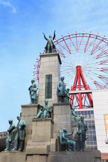 若き薩摩の群像 アミュプラザ鹿児島の大観覧車 の写真素材 イラスト素材 アマナイメージズ
