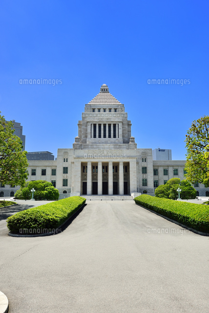 国会議事堂 の写真素材 イラスト素材 アマナイメージズ