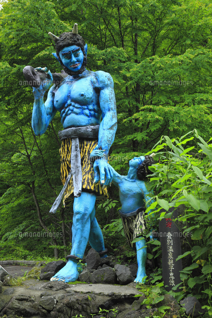 登別温泉の歓迎 親子鬼像 の写真素材 イラスト素材 アマナイメージズ