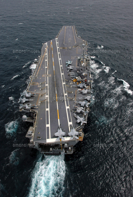 The Nimitz-class aircraft carrier USS John C. Stennis
