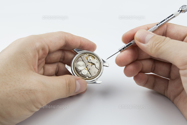 chinese watchmaker