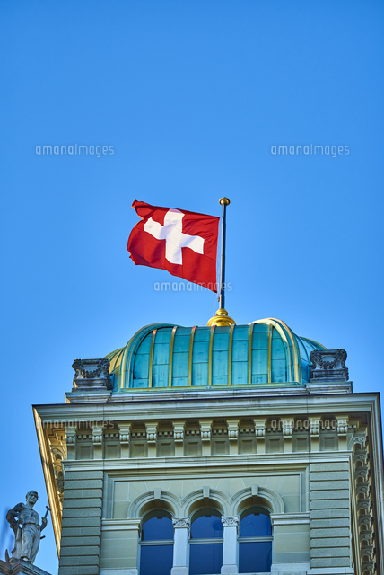 Switzerland Bern Federal Palace の写真素材 イラスト素材 アマナイメージズ