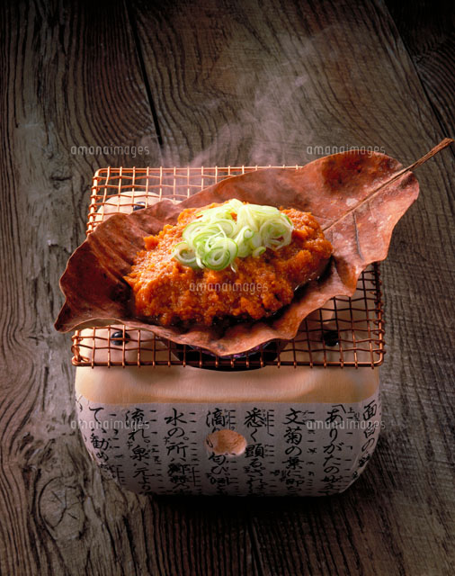 朴葉味噌 の写真素材 イラスト素材 アマナイメージズ