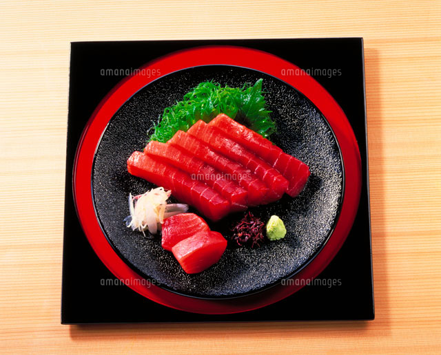まぐろの刺身 の写真素材 イラスト素材 アマナイメージズ