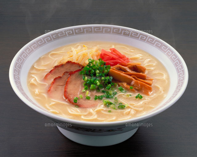 博多ラーメン の写真素材 イラスト素材 アマナイメージズ 博多ラーメン の写真素材 イラスト素材 アマナイメージズ