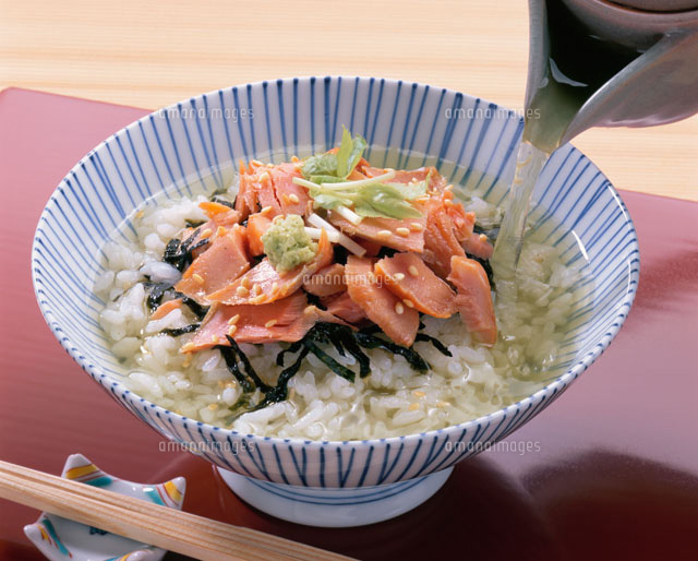 鮭茶漬け の写真素材 イラスト素材 アマナイメージズ