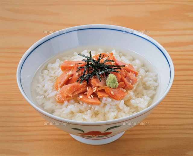 鮭茶漬け の写真素材 イラスト素材 アマナイメージズ