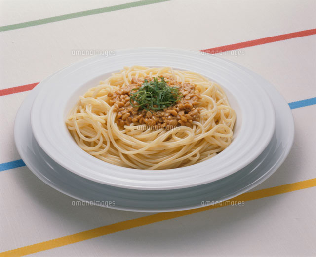 納豆スパゲティ の写真素材 イラスト素材 アマナイメージズ