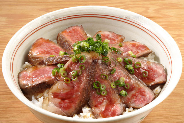 ステーキ丼 の写真素材 イラスト素材 アマナイメージズ ステーキ丼 の写真素材 イラスト素材 アマナイメージズ