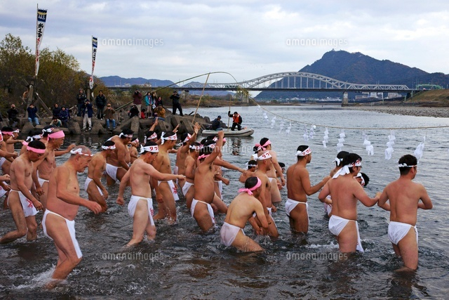 池ノ上みそぎ祭(池ノ上裸祭) 寒中禊 葛懸神社[22366001185]の写真