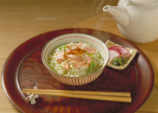 さけ茶漬け の写真素材 イラスト素材 アマナイメージズ
