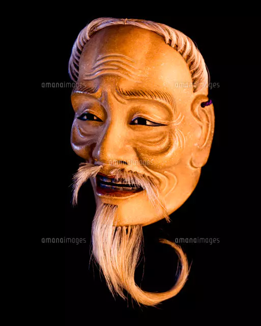 壁掛け 額装 笑尉（わらいじょう） 【縁起物】能面 狂言 文化遺産オンライン 笑尉 能面 工芸品 骨董 工芸品