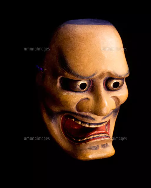 木製能面 （黒色尉）髭付き 表情豊か Amazon.co.jp: 能面 黒式尉(こくしきじょう) : おもちゃ