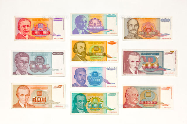 旧ユーゴスラヴィアのお札セット#1 旧ユーゴスラビアのお札[25023067621]の写真・イラスト素材｜アマナ