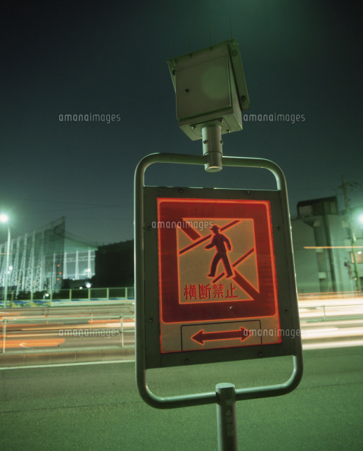 24 インチソーラー停止点滅交通標識、照明 LED ライト交通標識、エンジニアリンググレードの反射フィルム用24 インチソーラー停止点滅交通標識、照明  LED ライト交通標識、エンジニアリンググレードの反射フィルム用 ソーラーパワー LED 点滅停止標識、24 インチ停止標識 ... 24 インチ ソーラー点滅一時停止標識 – LED + 反射フィルムによる交通安全