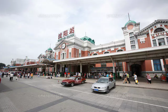 旧奉天駅の瀋陽駅[25058013847]の写真・イラスト素材｜アマナ
