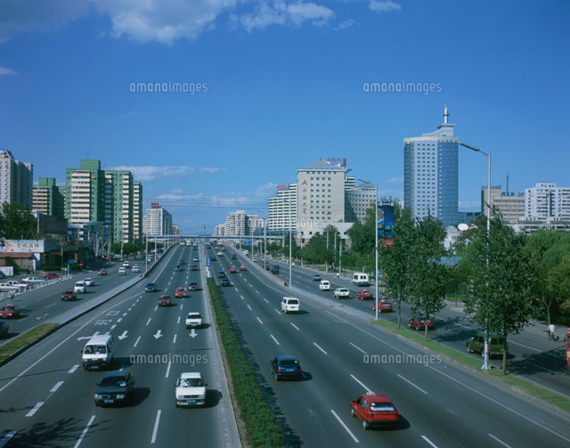 中国 北京 民国時代 写真　大きな写真 北京, 中国 - 4 月 1日: 都市の空中写真アーキテクチャでは 2013