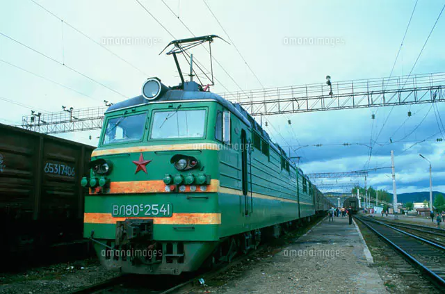 ロシア連邦 鉄道バッジ 当時物 シベリア鉄道 Yahoo!オークション - NHK特集「 シベリア鉄道 」ロシア号の旅