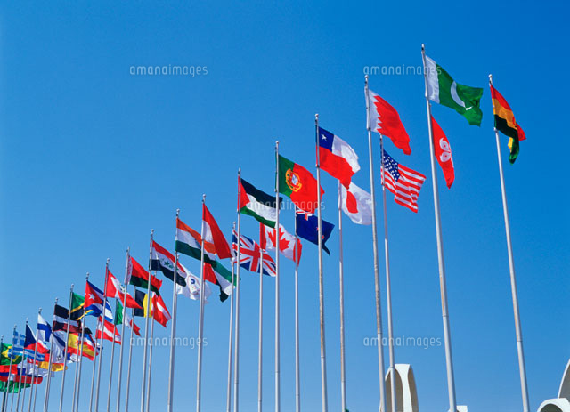 万国旗 経済開発特区 の写真素材 イラスト素材 アマナイメージズ