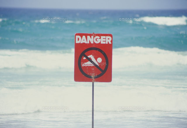 遊泳禁止マーク の写真素材 イラスト素材 アマナイメージズ