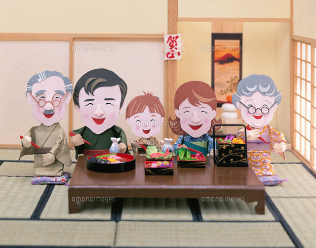 ペーパークラフト おせち料理を食べる三世代家族 の写真素材 イラスト素材 アマナイメージズ ペーパークラフト おせち料理を食べる三世代家族 の写真素材 イラスト素材 アマナイメージズ