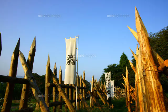馬防柵 笹尾山・石田三成本陣 関ヶ原古戦場[25585008526]の写真
