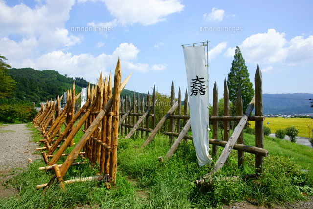 馬防柵 笹尾山・石田三成本陣 関ヶ原古戦場[25585008526]の写真