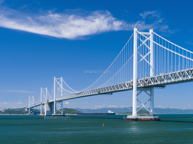 瀬戸大橋記念公園より望む瀬戸大橋 の写真素材 イラスト素材 アマナイメージズ