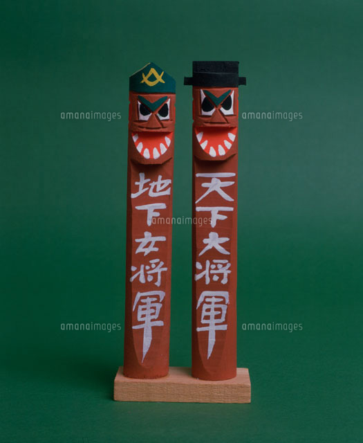 天下大将軍 将軍標[25978000702]の写真・イラスト素材｜アマナイメージズ