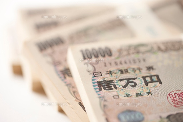 白バックの札束 の写真素材 イラスト素材 アマナイメージズ