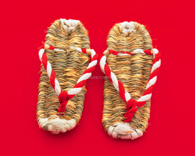 わらじ[28144085662]の写真・イラスト素材｜アマナイメージズ