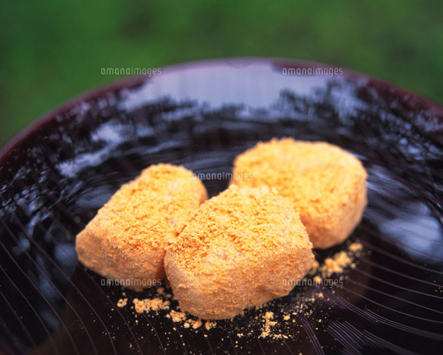 きなこ餅 の写真素材 イラスト素材 アマナイメージズ