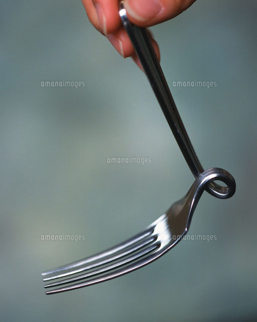 曲がったフォーク 曲がったフォーク