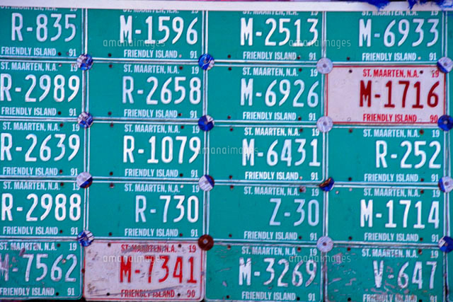 ナンバープレート の写真素材 イラスト素材 アマナイメージズ