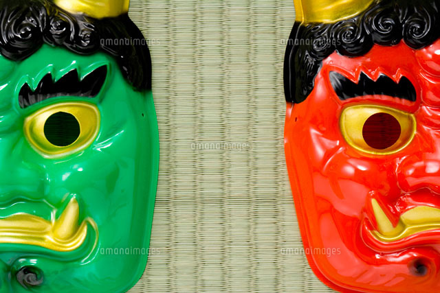 代引可 節分お面 赤鬼 青鬼2枚セット キッコーマン O1saude Com Br