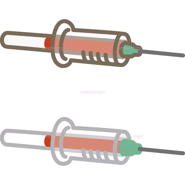 注射針のイラスト素材 アマナイメージズ