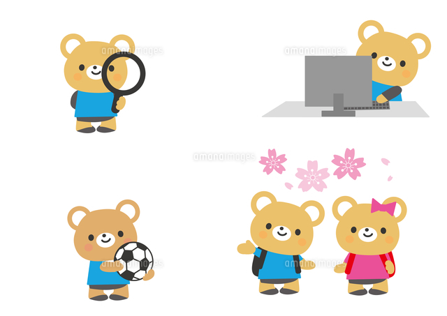 学校イメージ クマ君 の写真素材 イラスト素材 アマナイメージズ