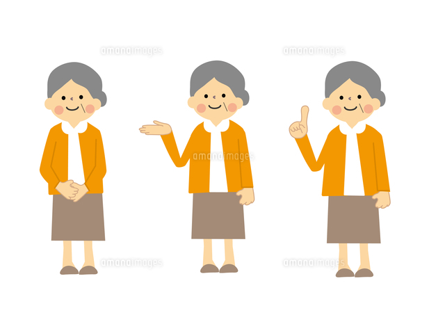 高齢女性全身のセット の写真素材 イラスト素材 アマナイメージズ