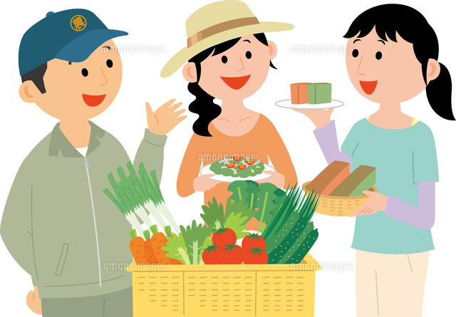 食を活用したグリーンツーリズム の写真素材 イラスト素材 アマナイメージズ