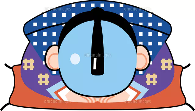 福助人形 の写真素材 イラスト素材 アマナイメージズ 福助人形 の写真素材 イラスト素材 アマナイメージズ