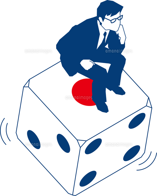 サイコロの上で考えるビジネスマン の写真素材 イラスト素材 アマナイメージズ