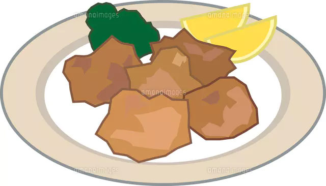 唐揚げのイラスト素材 アマナイメージズ