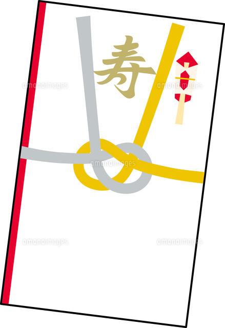 祝儀袋 の写真素材 イラスト素材 アマナイメージズ