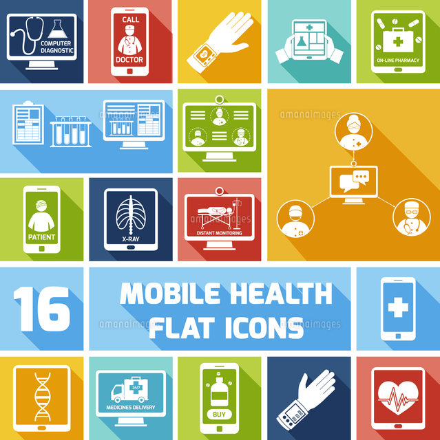 Mobile Health Medicines Delivery X Ray Monitoring Icons Flat Set Isolated Vector Illustration の写真素材 イラスト素材 アマナイメージズ