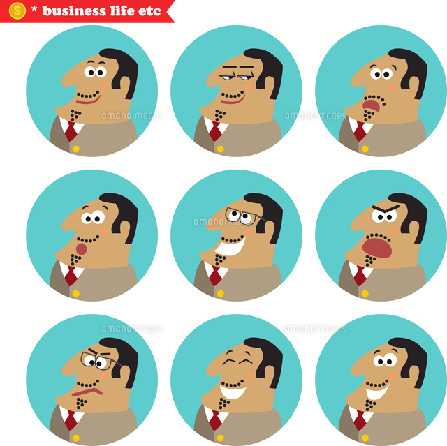 Boss Facial Emotions Isolated Icons Set Vector Illustration の写真素材 イラスト素材 アマナイメージズ