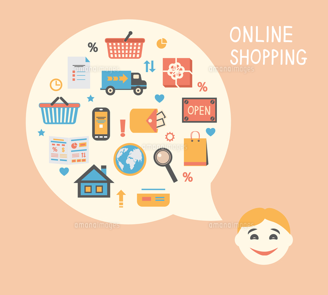 Online Shopping Innovation Idea With Happy Satisfied Customer Vector Illustration の写真素材 イラスト素材 アマナイメージズ