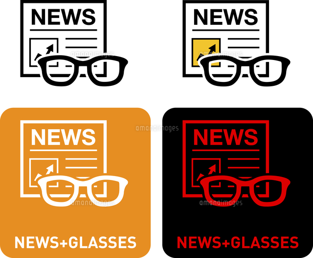 News Icon の写真素材 イラスト素材 アマナイメージズ