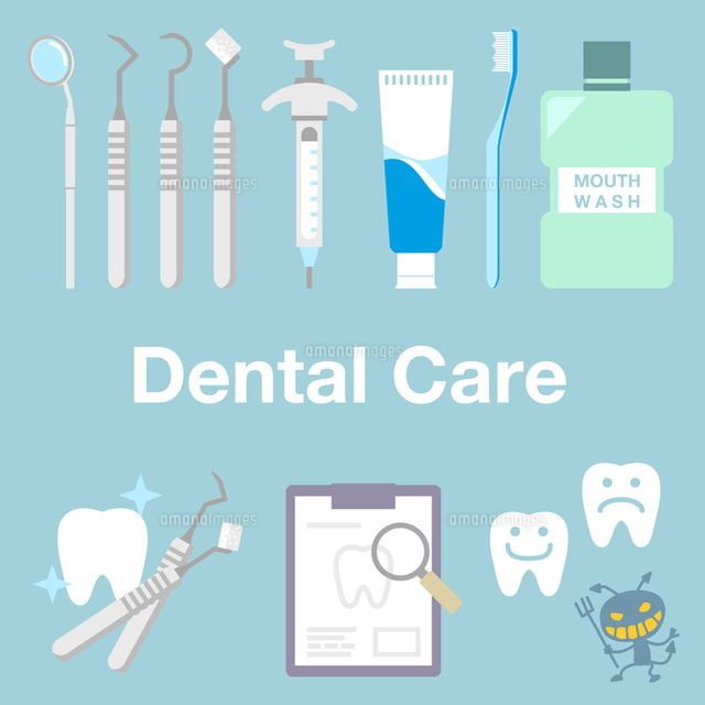 デンタルケアグッズ 60034000004 の写真素材 イラスト素材 アマナイメージズ