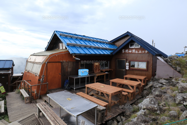 日本100名山の蓼科山頂の山小屋 蓼科山頂ヒュッテ の写真素材 イラスト素材 アマナイメージズ